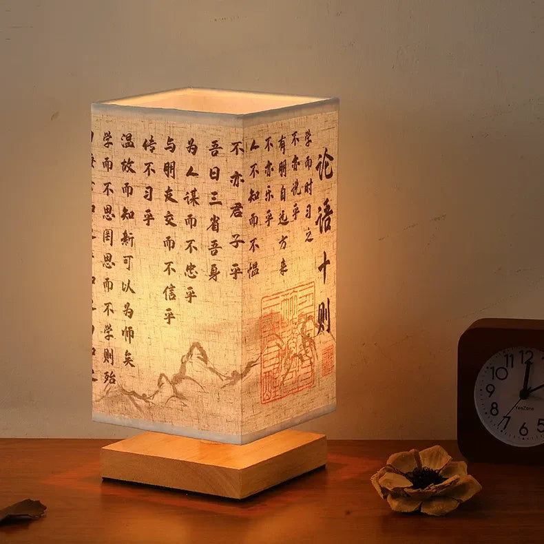 Calligraphy Night Light – Chinese Scholar Desk Lamp, Warm LED, Book Shape Lantern (5W 3 Brightness Levels)
