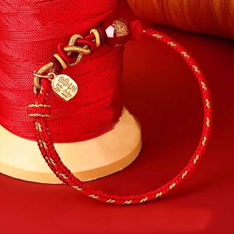 Five Wealth Gods Zodiac Red String Bracelet – 5 Element Colors, Chinese Zodiac Protection, Handmade Adjustable Rope for Men Women (Snake, Horse, Pig, Tiger, Monkey, Dragon & More)
