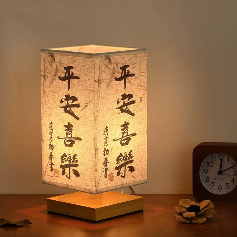 Chinese Calligraphy Square Table Lamp – Blessing Wood Base, Linen Shade, Dimmable LED for Desk, Bedroom, Tea Room Tri‑color Tuning, 5W