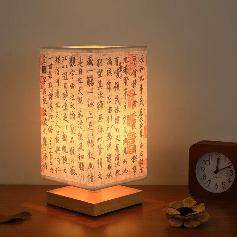 Calligraphy Night Light – Chinese Scholar Desk Lamp, Warm LED, Book Shape Lantern (5W 3 Brightness Levels)