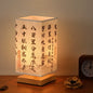 Calligraphy Night Light – Chinese Scholar Desk Lamp, Warm LED, Book Shape Lantern (5W 3 Brightness Levels)