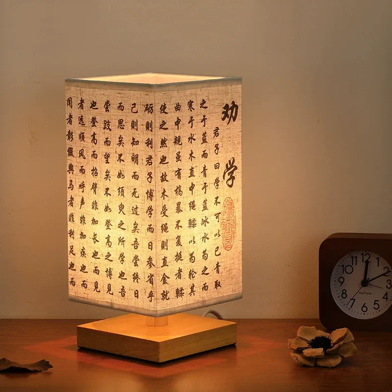 Calligraphy Night Light – Chinese Scholar Desk Lamp, Warm LED, Book Shape Lantern (5W 3 Brightness Levels)