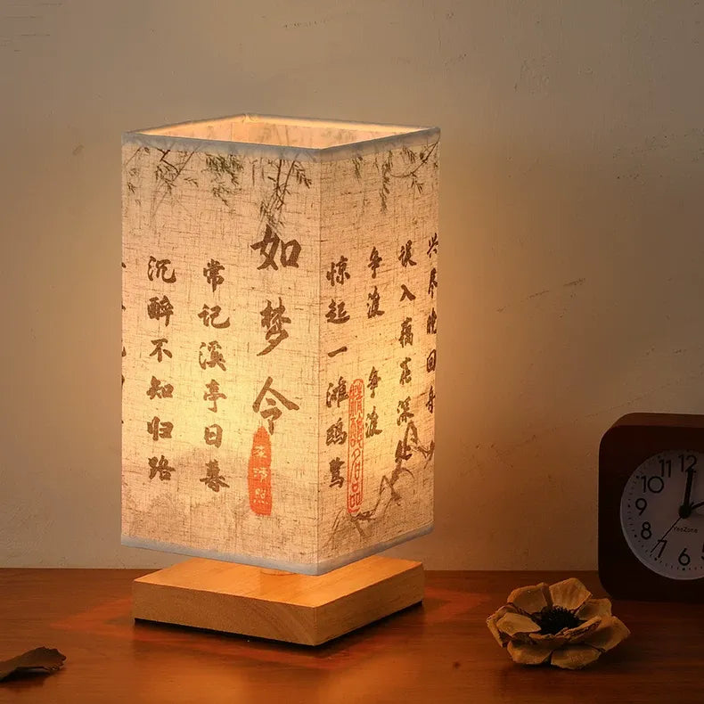 Calligraphy Night Light – Chinese Scholar Desk Lamp, Warm LED, Book Shape Lantern (5W 3 Brightness Levels)