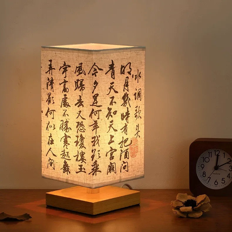 Calligraphy Night Light – Chinese Scholar Desk Lamp, Warm LED, Book Shape Lantern (5W 3 Brightness Levels)