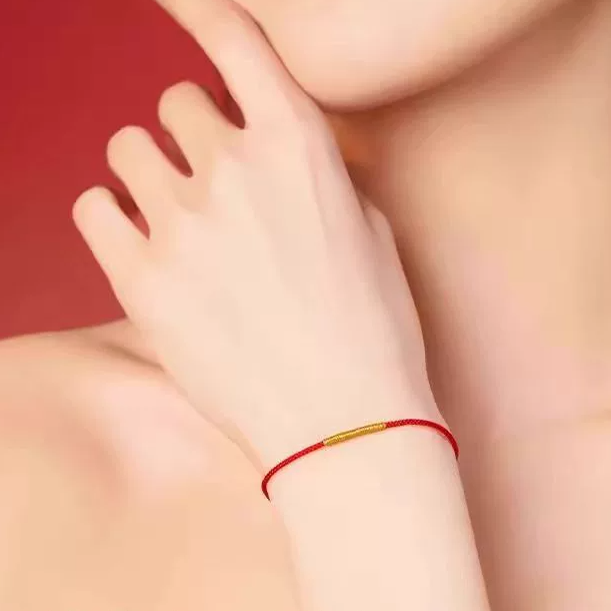 Ben Ming Nian Red String Bracelet – Adjustable Handmade Rope , Chinese Zodiac Protection, Lucky Gift for Couples Families