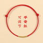 Ben Ming Nian Red String Bracelet – Adjustable Handmade Rope , Chinese Zodiac Protection, Lucky Gift for Couples Families