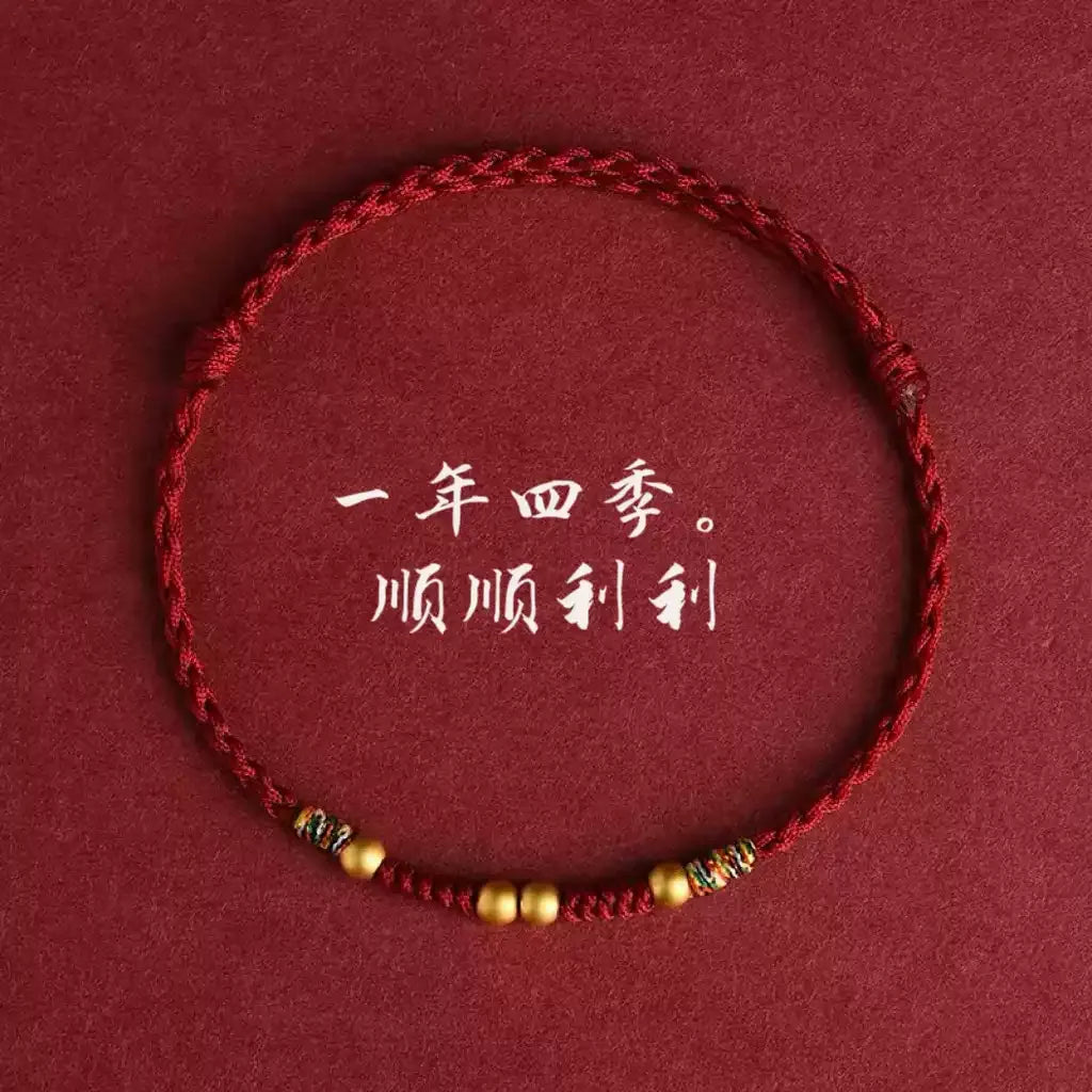2026 Chinese Zodiac Red String Bracelet – Ben Ming Nian Protection, Lucky Knot, Feng Shui Handmade Rope, Year of the Horse Gift for Women Men